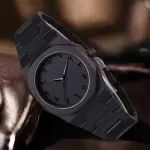 Arabic Aura Watch