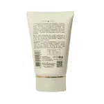 BNB Vitamin E Sun Screen SPF 60 - 120ML