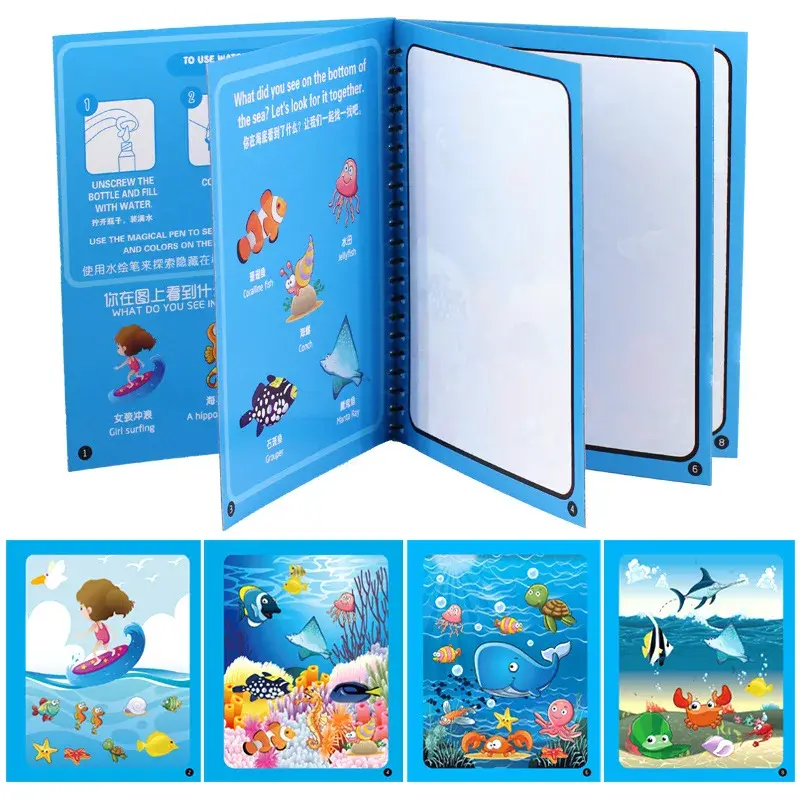 children-diy-magical-water-painting-book-02