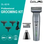 Daling DL-9218 3-in-1 Men`s Shaving Grooming Kit