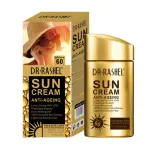 Dr Rashel Anti Aging Moisture Sun Cream - SPF60++