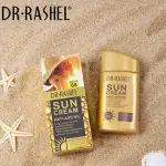 Dr Rashel Anti Aging Moisture Sun Cream - SPF60++