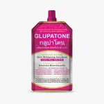Glupatone Skin Whitening Emulsion - 50ML