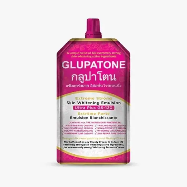 Glupatone Skin Whitening Emulsion - 50ML