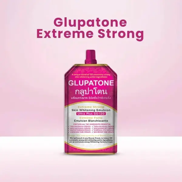Glupatone Skin Whitening Emulsion - 50ML