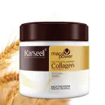 Karseell Collagen Hair Treatment Mask – 500 ML