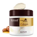 Karseell Collagen Hair Treatment Mask – 500 ML