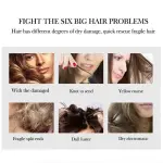 Karseell Collagen Hair Treatment Mask – 500 ML