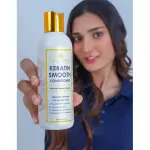 Keratin Smooth Conditioner - 200ML