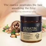 Keratin Treatment Hair Mask
