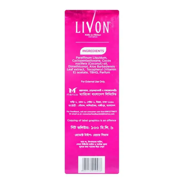 Livon Aloe Vera & Vitamin E Instant Silky & Shiny Hair Serum - 100ml