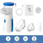 Mini Portable Mesh Nebulizer