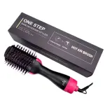 One Step Hair Dryer Brush