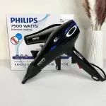 Philips PH-3058 Hair Dryer
