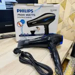 Philips PH-3058 Hair Dryer