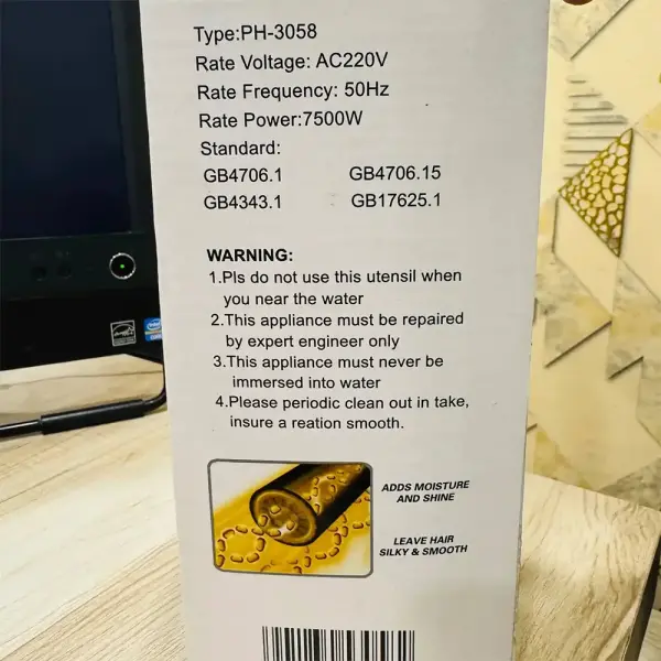 Philips PH-3058 Hair Dryer