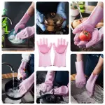 Reusable Silicone Brush Scrubber Gloves