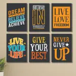 Set of 6 Wall Art Wooden Frames (Give Your Best)
