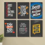 Set of 6 Wall Art Wooden Frames (Don't Give Up)