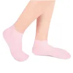 Spa Silicone Moisturizing Gel Socks