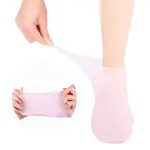 Spa Silicone Moisturizing Gel Socks