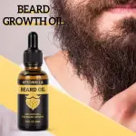 UPTOWN LA Beard Growth Oil For Men