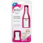 Veet Sensitive Precision Beauty Styler For Women