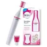 Veet Sensitive Precision Beauty Styler For Women