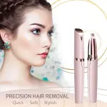 Women's Flawless Eyebrow Hair Removal