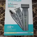 Daling DL-9218 3-in-1 Men`s Shaving Grooming Kit